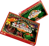 Andromeda casino bonuscodes zonder storting, drie hondennacht emerald queen casino, fortuna casino pЕ™ihlГЎЕЎenГ­
