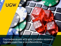 Bliksem link casino gratis munten gamehunters, hoe je een biljonair kunt worden in Huuuge Casino