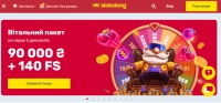 Casino online Azië, encore casino cadeaubon